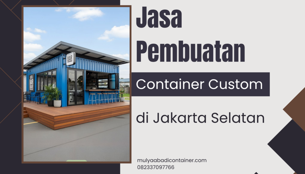 Cokelat Hitam Modern Tentang Saya Rirekisho